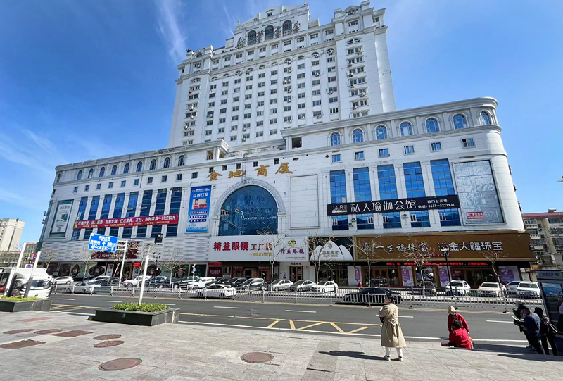威海市环翠区和平路一号金地大厦一楼_副本.jpg
