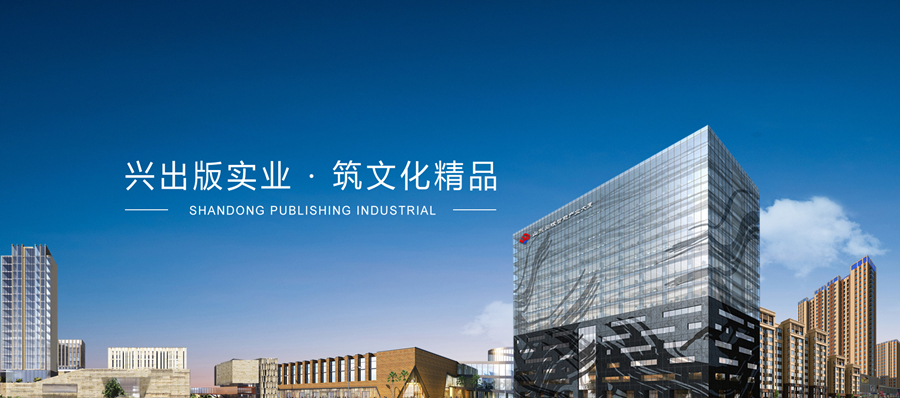 安博官网2021年度招聘公告