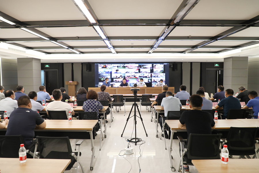 山东出版实业公司召开安全生产工作专题会议